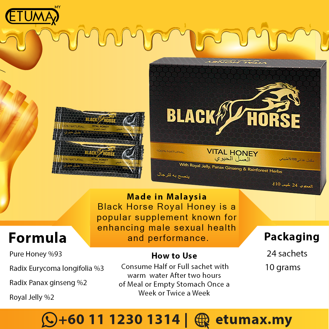 Etumax Royal Honey Dubai