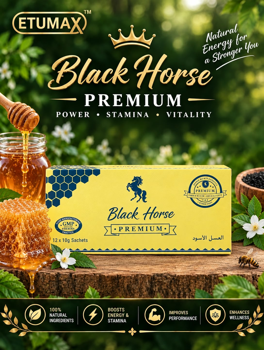 Etumax Black Horse Premium Honey – 12 x 10g Sachets