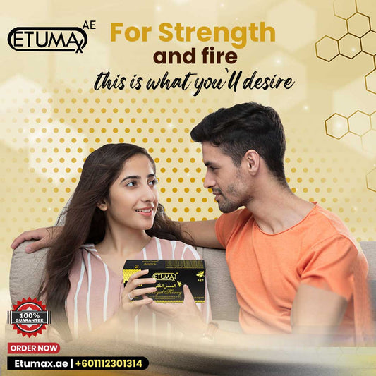 Etumax Royal Honey Dubai